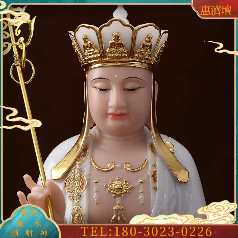 佛具石雕汉白玉彩绘贴金地王佛像家用供奉摆件娑婆三【议价】 - 图1