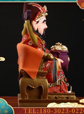 铜雕财神爷佛像招财家用客厅店铺办公室公司开业宝文财神【议价】