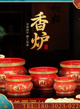 陶瓷供碗供水杯供佛杯拜神汤碗斋饭碗招财酒杯茶杯插香炉【议价】