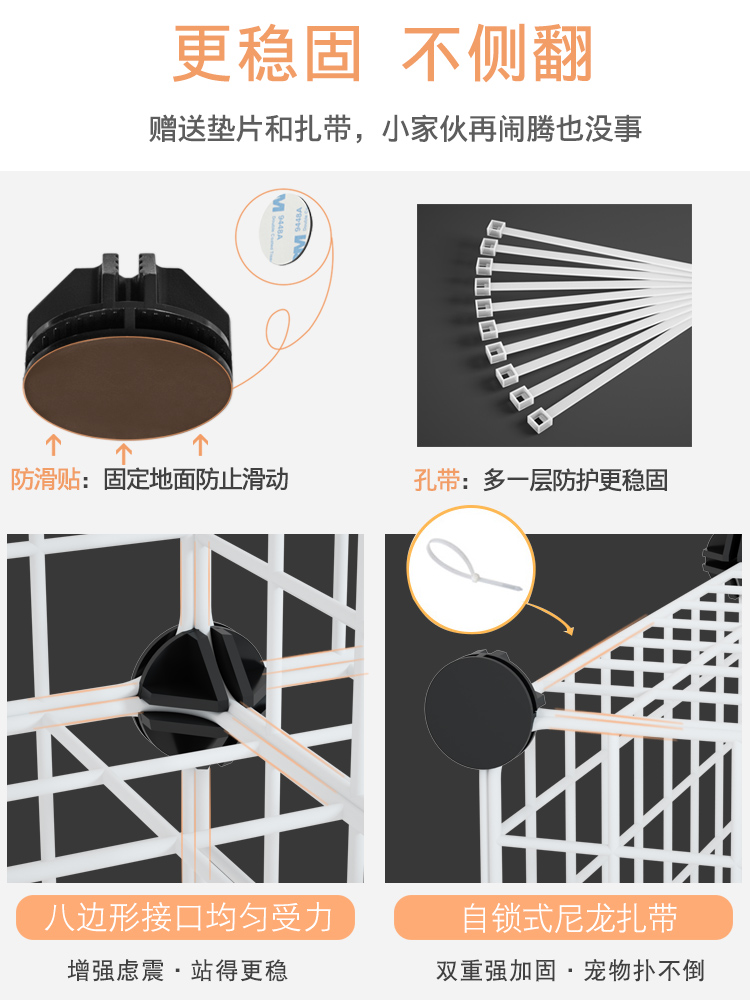 狗狗家用围栏栅栏室内狗窝中型笼子狗房子小型犬用品泰迪宠物别墅 - 图2