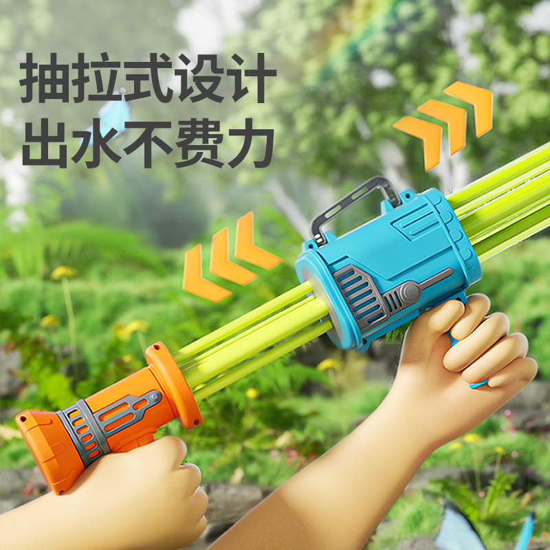 商品详情图片