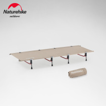 Naturhike Norway Customer outfold Fold Stack Army Bed Portable Light Single Camping Siesta Aluminum Alloy Folding Bed