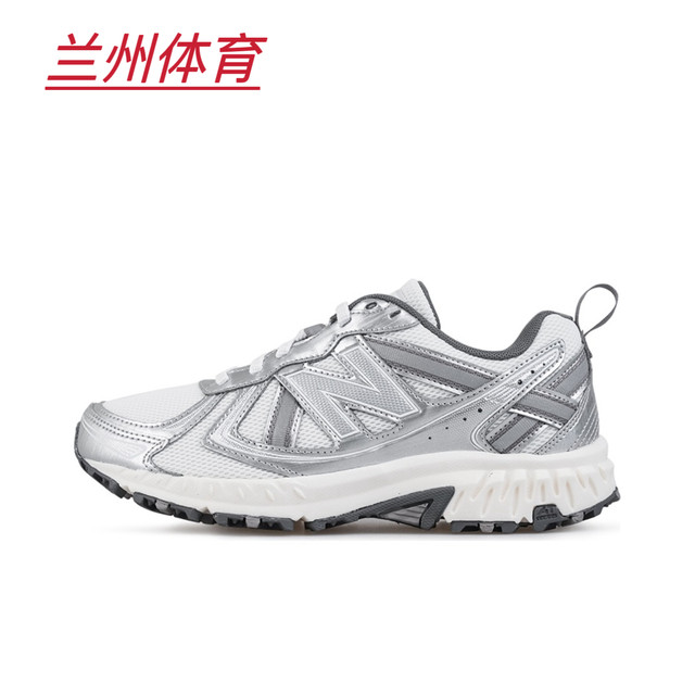 NewBalance 410 shock-absorbing and anti-slip low-top casual running shoes for men and women MT410KM5 silver white
