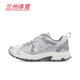 NewBalance 410 shock-absorbing and anti-slip low-top casual running shoes for men and women MT410KM5 silver white