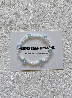 PUPU原创设计「紫·樱桃」彩色水晶串珠手链手绳弹力ins风简约