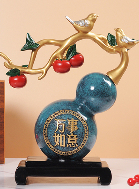 组合套装摆件客厅酒柜装饰品