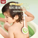 Детское купание артефакт ребенок купается кисть плохо и педиатрия Специальные педиатрические мягкие дома назад растите полотенце