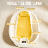 雅亲 Средство детской гигиены, детская ванна для новорожденных для раннего возраста для домашнего использования