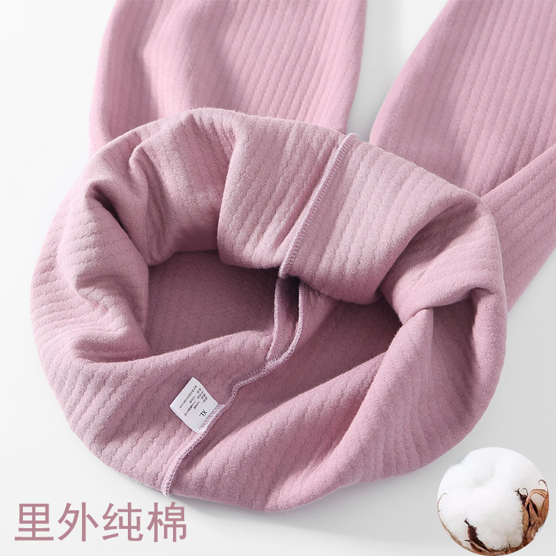 中老年女士薄款三层保暖内衣套装夹棉纯棉厚秋衣秋裤老人薄棉衣裤,淘宝优惠券,粉丝福利购,淘宝优惠卷