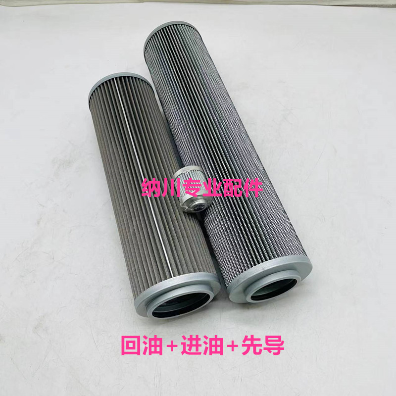 徐工挖掘机XE60DA 65D新款机油柴油滤芯空气液压回油进油先导配件,淘宝优惠券,粉丝福利购,淘宝优惠卷