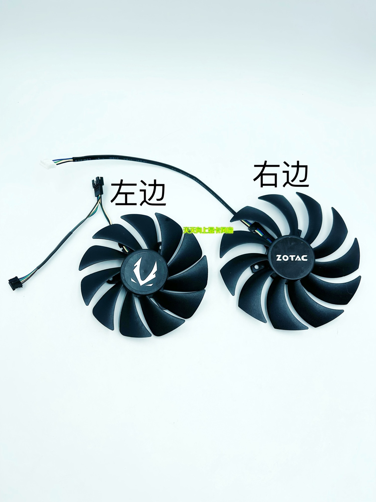 全新ZOTAC索泰 RTX3070 8GB Twin Edge 显卡代用款温控散热风扇 - 图0