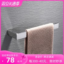 German high-end square towel ring 304 stainless steel minimalist hanging towel rack bath towel rack wash face pendant towel rod