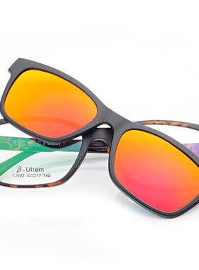 新二合一偏光眼镜全框塑钢超轻