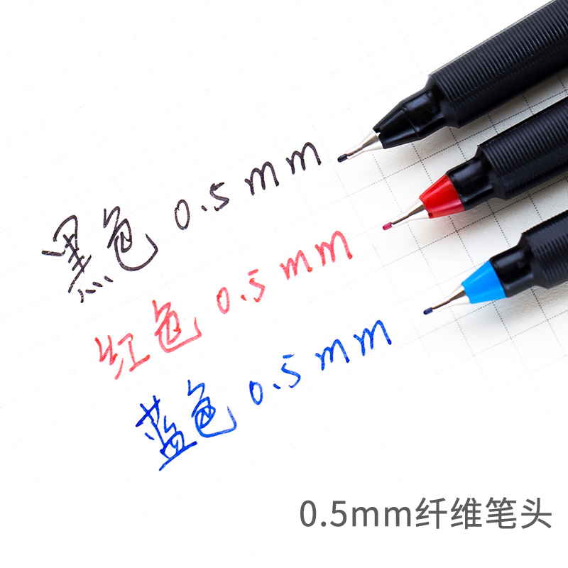 晨光纤维笔小红帽会议笔MG2180纤维笔头红笔水笔黑色签字笔0.5mm-图3