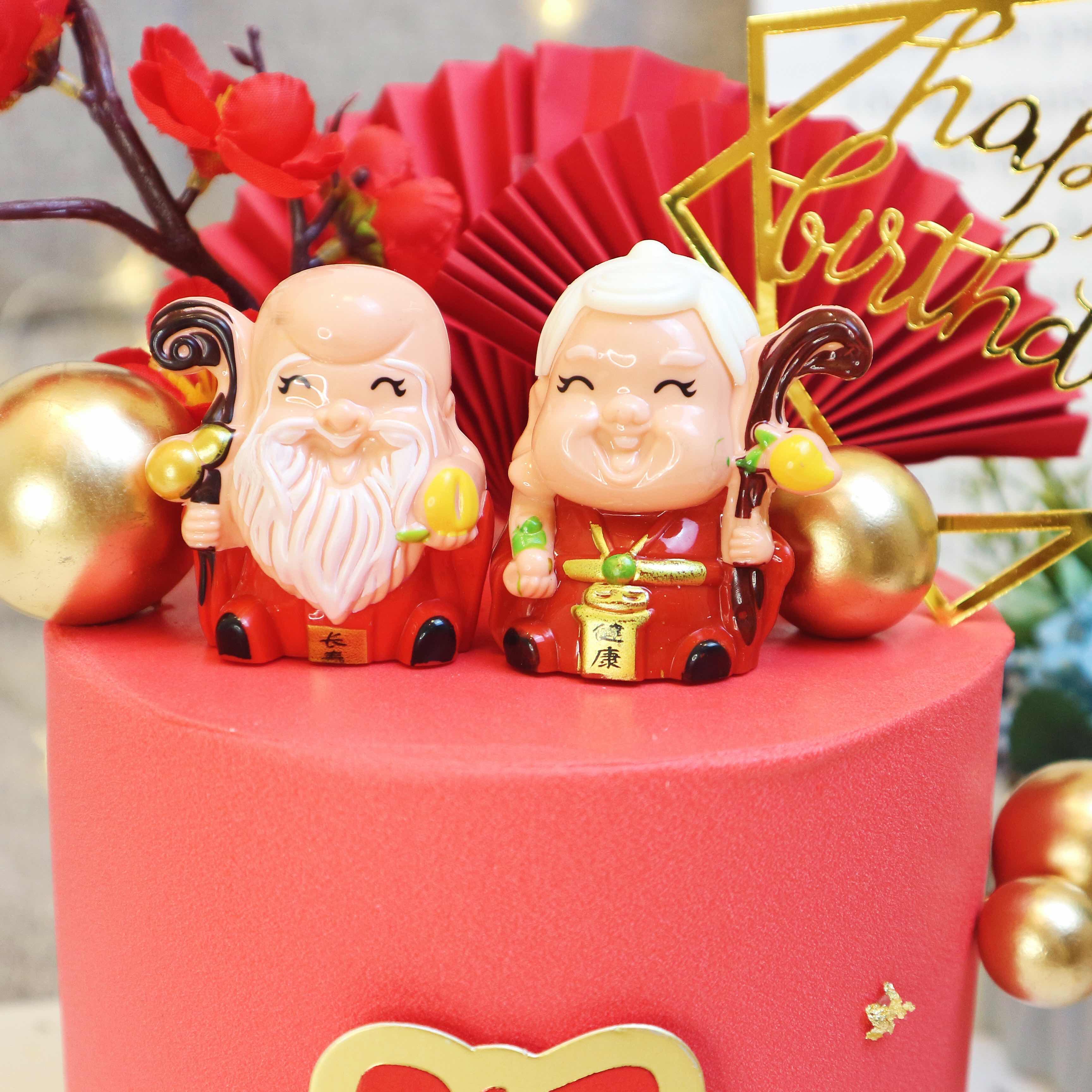 祝寿生日蛋糕装饰红色折扇创意老人福寿插牌寿宴装扮插件爷爷奶奶