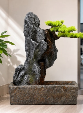 假山流水喷泉庭院花园造景摆件
