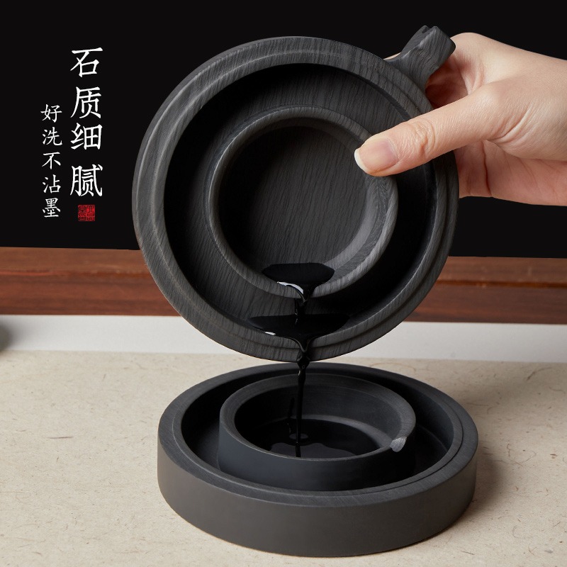 六品堂火锅砚台带盖不干墨天然原石多功能书法专用墨汁砚台文房四宝毛笔墨盒墨海研墨磨墨池罗纹砚磨墨盘 - 图2