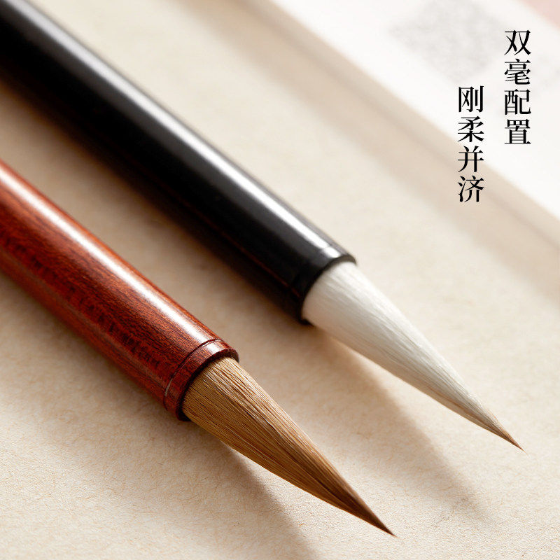 六品堂 玄凝赤丹 毛笔狼毫小楷专业级十大名牌兼毫羊毫高档文房四宝湖笔礼盒行书中楷楷书软笔书法笔国画专用,淘宝优惠券,粉丝福利购,淘宝优惠卷