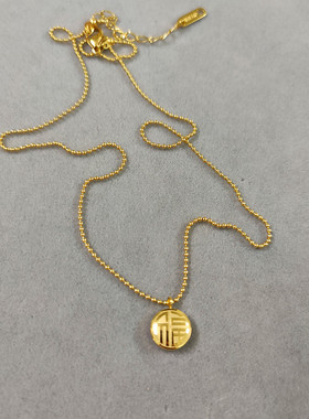 other/其他钛钢高保色项链防过敏