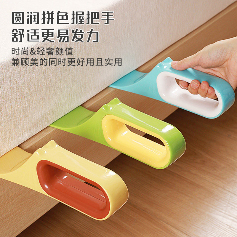 卡通铺床单神器床铺整理塞床缝换床单床垫抬高器夹缝隙床笠固定器,淘宝优惠券,粉丝福利购,淘宝优惠卷