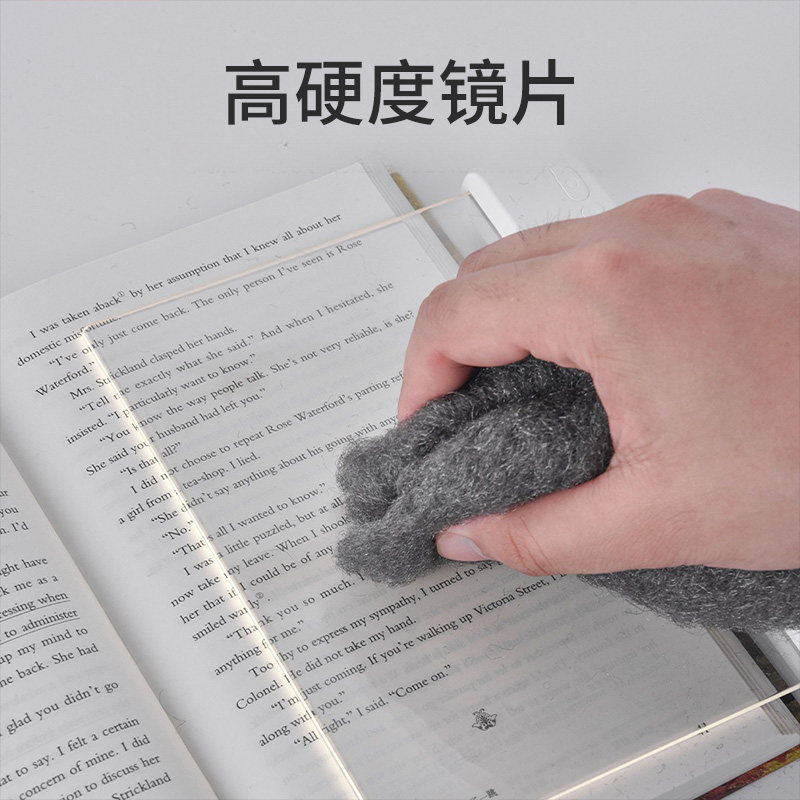 读书夜读灯夜间学习专用护眼寝室宿舍看书神器书签led平板阅读灯