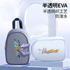 Swimming special bag 2026 new men's and women's dry and wet separation fitness sports portable waterproof swimsuit storage toiletry bag