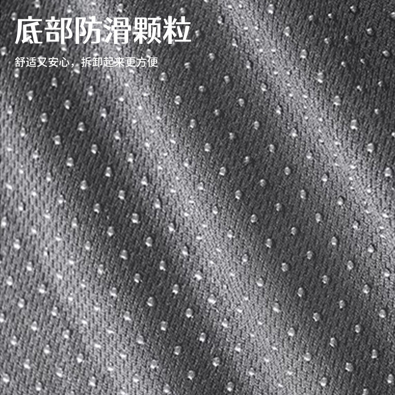 记忆棉坐垫学生教室椅子垫防屁股痛座垫儿童小板凳子久坐通风透气,淘宝优惠券,粉丝福利购,淘宝优惠卷