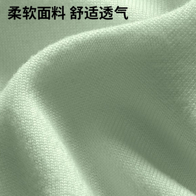 减压记忆棉坐垫久坐防痔疮椅垫办公室透气美臀垫学生教室专用屁垫