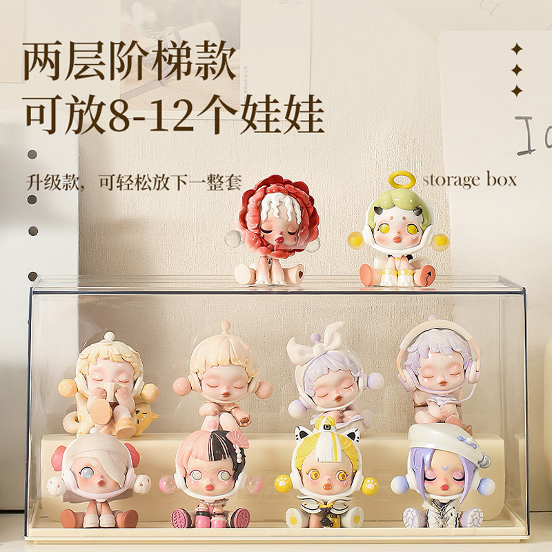 Blind box storage display rack doll figure storage box