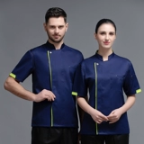 夏 Индивидуальная летняя одежда 钔   蟪    叩 叩 叩 旯ぷ 旯ぷ 旯ぷ