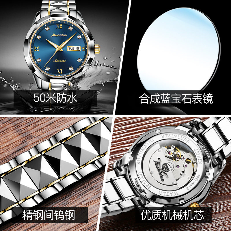 瑞士2019新款霸气黑科技男士机械表 jsdun金仕盾世纪兴科专卖国产腕表