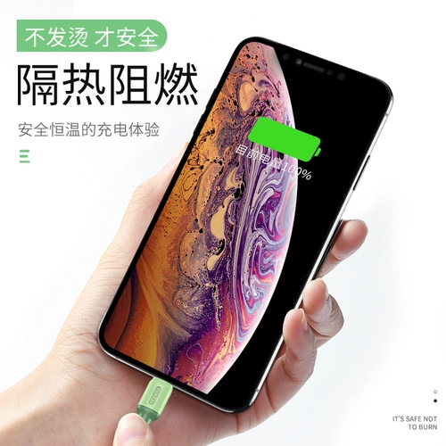 Apple, совместимое зарядное устройство pro, быстрый планшетный длинный мобильный телефон, iphone, 12, 13/, 7plus
