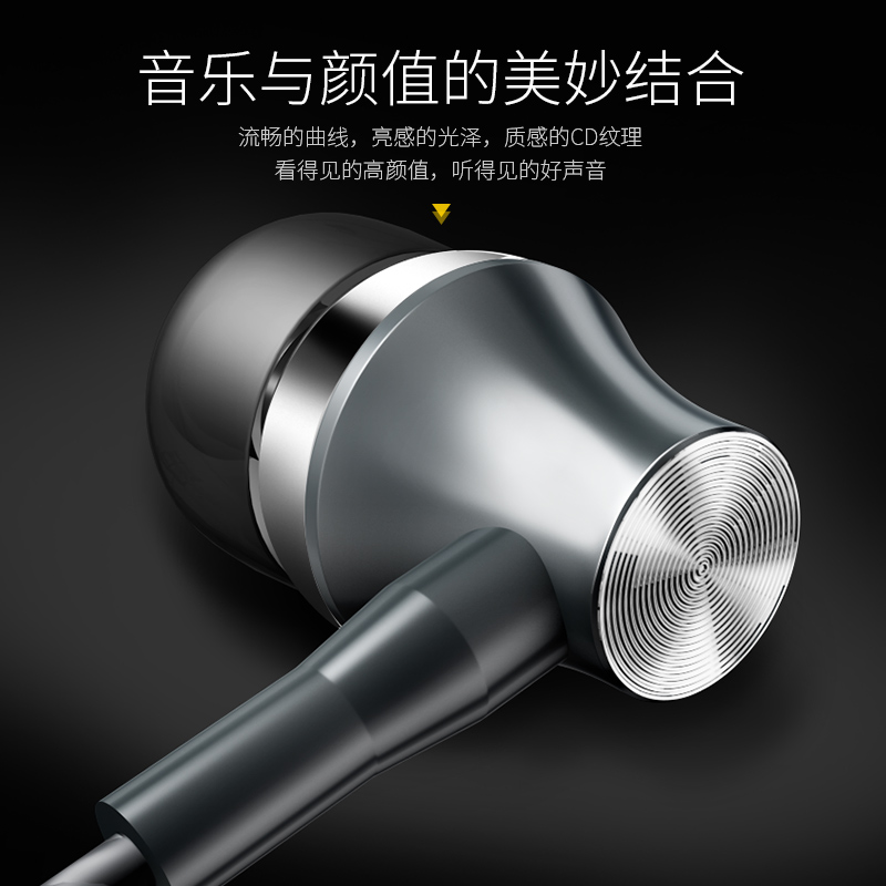 入耳式重低音炮小米手机通用女监听耳塞耳机魔音 Q1 艾苏恩 ASZUNE 入耳式重低音炮小米手机通用女监听耳塞耳机魔音 Q1 艾苏恩 ASZUNE
