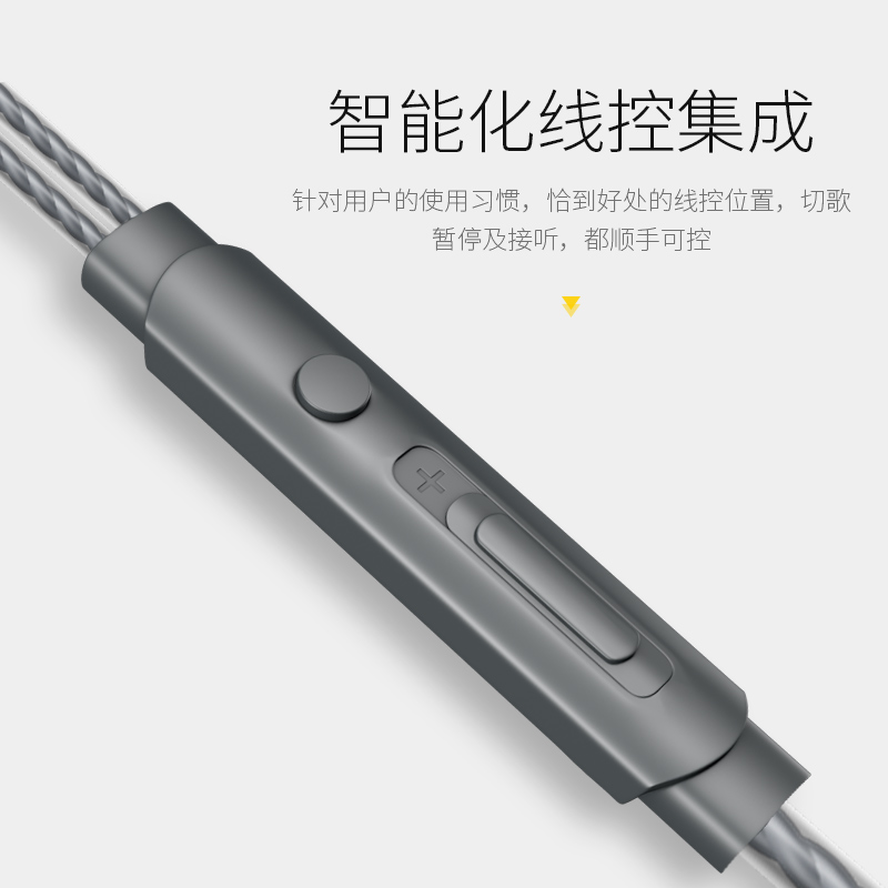 入耳式重低音炮小米手机通用女监听耳塞耳机魔音 Q1 艾苏恩 ASZUNE 入耳式重低音炮小米手机通用女监听耳塞耳机魔音 Q1 艾苏恩 ASZUNE