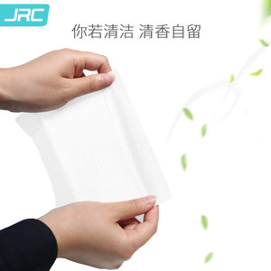 JRC适用蔡司专业相机清洁套装单反镜头清洗剂for佳能尼康CMOS清洁棒CCD传感器清理刷工具索尼微单擦镜纸