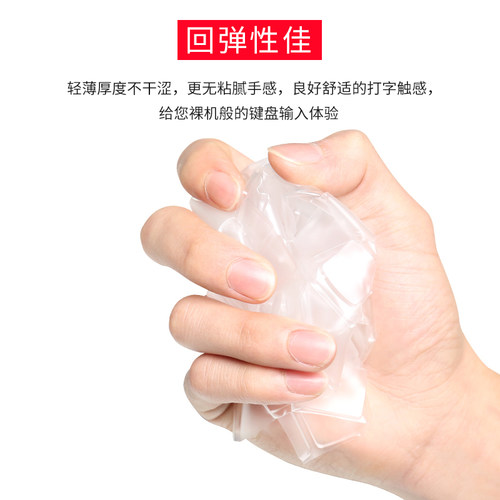 2025联想拯救者R7000P键盘膜Y7000笔记本P电脑Y9000K键盘X贴R720保护膜R9000X小新Pro13air14全覆盖15.6寸15 - 图3
