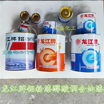 Dragon River card vial paint 80 to 4000g red green black and white yellow blue silver dress mending furniture to write a mark inscription