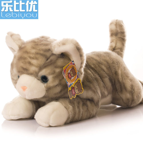 乐比优 猫咪毛绒玩具小花猫灰猫玩偶黄色 仿真小猫娃娃公仔礼物 - 图2