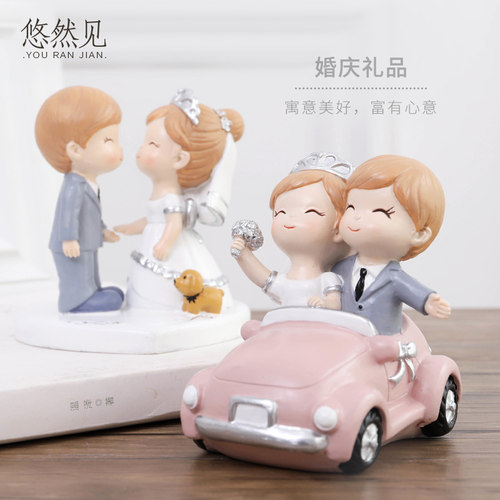 结婚礼物送闺蜜新婚礼物实用婚庆卧室送女朋友情人节礼物树脂摆件 - 图2