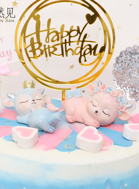 一鹿有你创意家居装饰品鹿宝宝车载小摆件动物客厅桌面小鹿摆设品