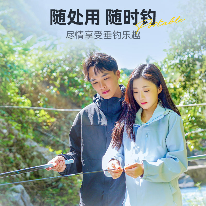 汉鼎一号GO短节便携台钓竿野钓微物石斑白条鲫鱼小综合便携台钓杆,淘宝优惠券,粉丝福利购,淘宝优惠卷