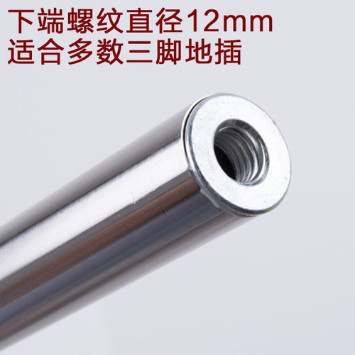 钓鱼伞支架铝合金伞杆 2m2.2米万向垂钓伞通用下杆 渔具用品配件 - 图1
