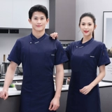 Летняя воздухопроницаемая рабочая одежда для мужчин с коротки