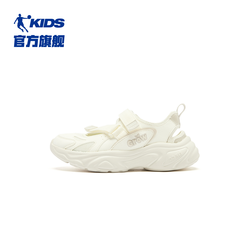 商场同款乔丹儿童鞋女童凉鞋2025夏季新款中大童透气运动鞋休闲鞋 - 图1