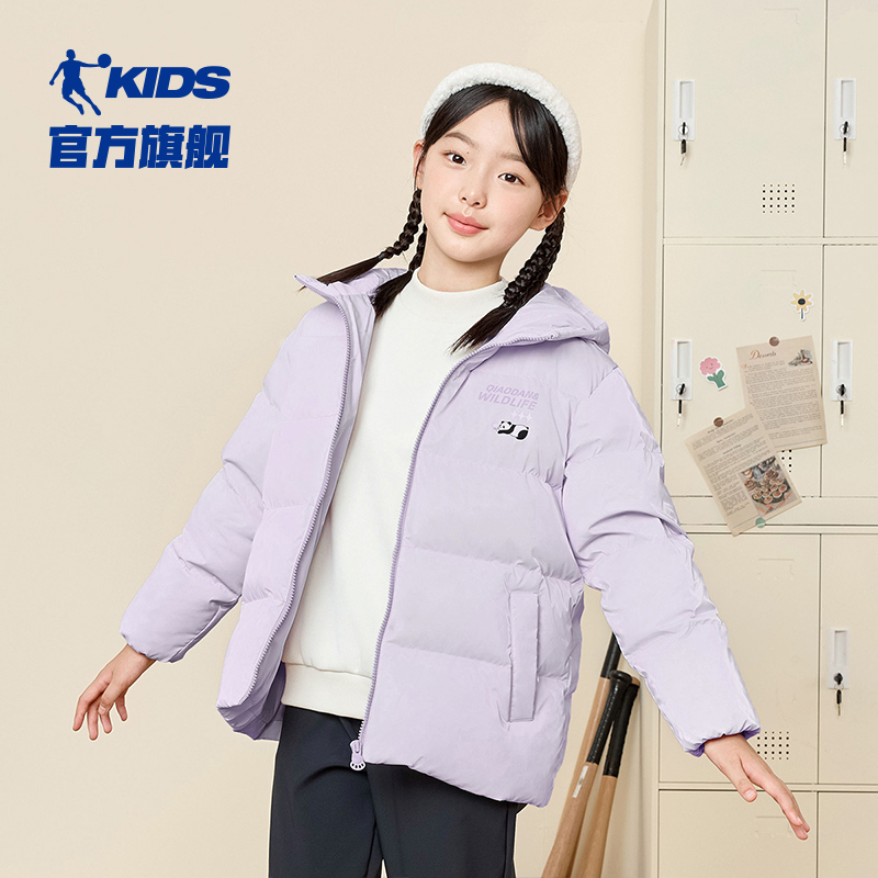 商场同款乔丹童装女童羽绒服2025冬新款加厚保暖儿童抗寒鸭绒外套