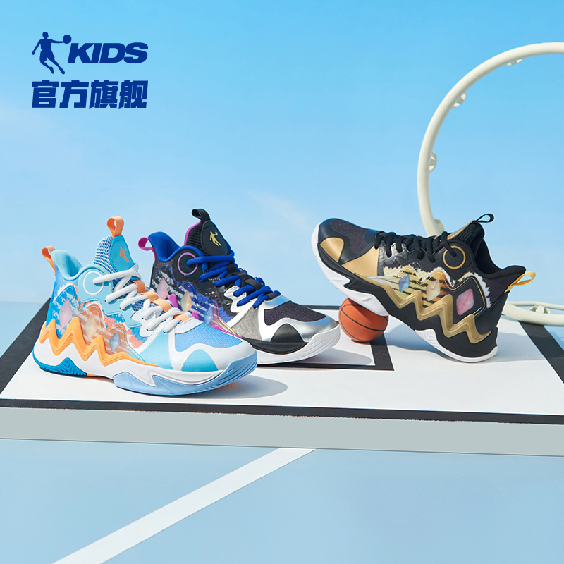 中国乔丹童鞋男童篮球鞋实战夏季新款小学生防滑中大童儿童运动鞋 - 图3