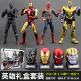 Мстители, фигурка, трансформер, детский конструктор, комплект, игрушка, скульптура головы, Железный Человек, Марвел