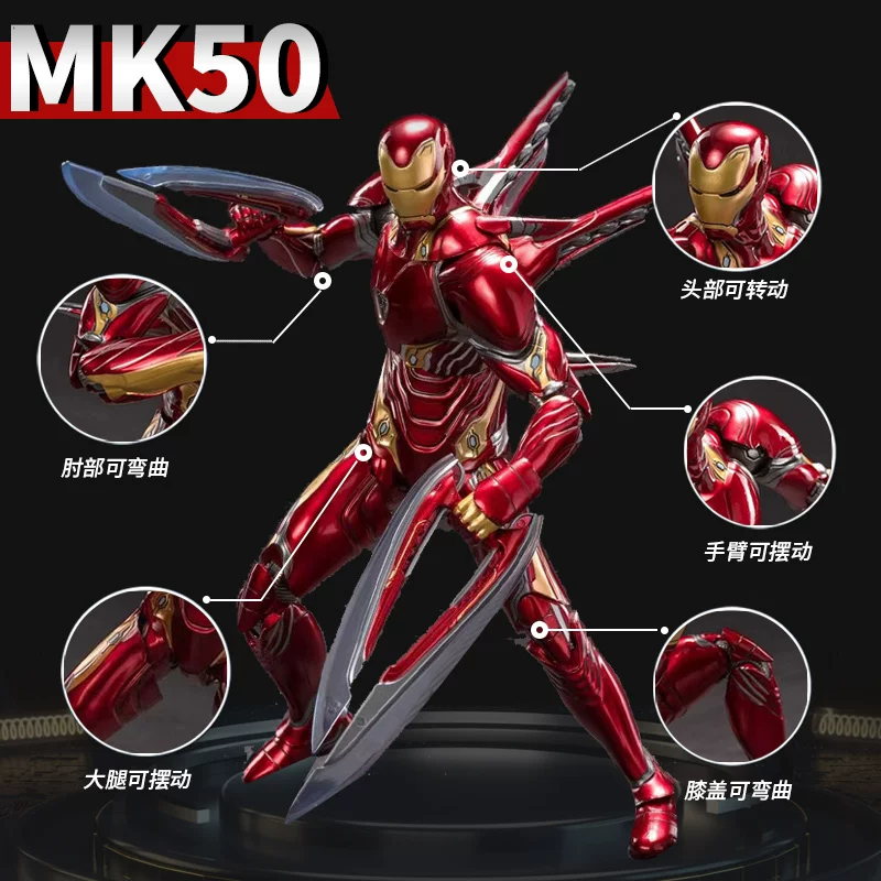 Дисней минифигура, игрушка, версия Deluxe, Железный человек, Marvel, официальный флагманский магазин