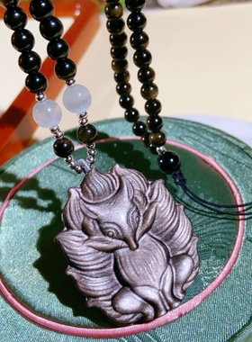 天然银曜石雕刻九尾狐毛衣链