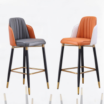Bar Bench Light Extravagant Modern Minimalist Home High Foot Chair Genuine Leather Bar Chair Combination High Footstool Island Desk Front Desk Chair